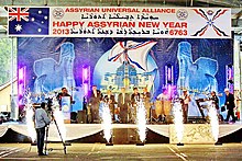 The annually held Assyrian New Year festival. Fairfield showground new year.jpg