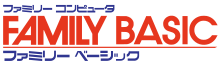 Family BASIC logo.svg