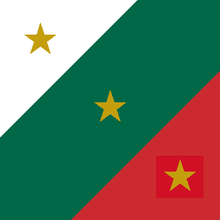 Flag of the Three Guarantees. Flag Trigarante Army.png