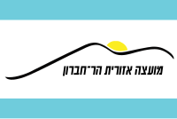 דגל המועצה