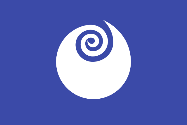 Flag of Ibaraki Prefecture