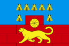 Flag of Myasnikovsky rayon (Rostov oblast).png