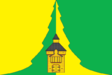 A Nyizsnyeilimszki járás zászlaja