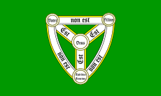 Flag of Trinity Parish, Jersey.svg