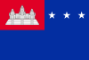 Khmer-republikkens flagg under borgerkrigen