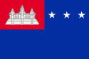 Kmer Cumhuriyeti bayrağı
