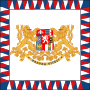Thumbnail for List of presidents of Czechoslovakia