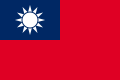 Quốc kỳ Trung Hoa Dân Quốc (1912–1949)