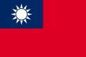 Flag of the Republic of China (alternate shade).svg
