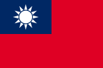 Flag of China (1928–1949)