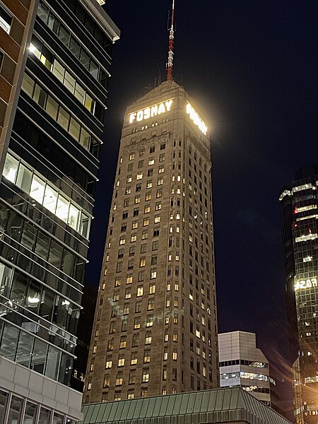 File:Foshay Tower, 9th Street and Marquette Avenue, Minneapolis, MN.jpg