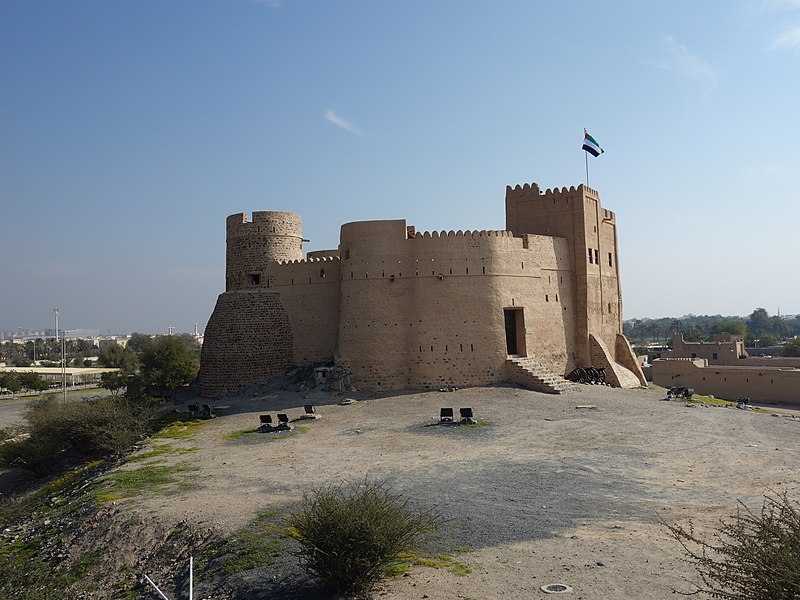 File:Fujairah Fort (1).jpg