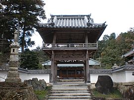 Fukugon temple.JPG