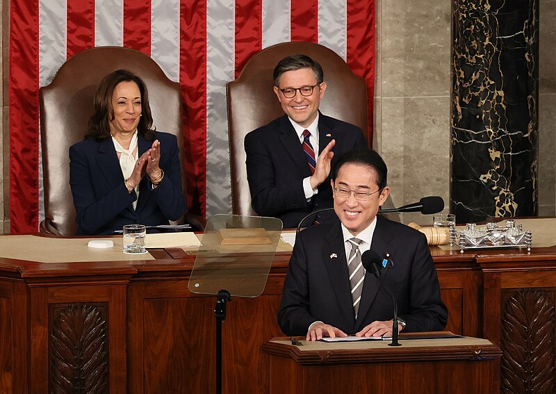 File:Fumio Kishida at the US Congress 20240411 13.jpg