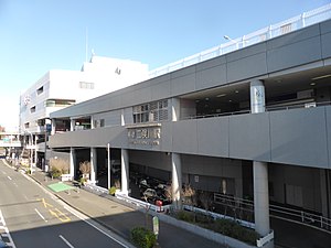 Футаматагава станциясы.JPG