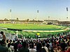 Gaddafi stadium lahore.jpg