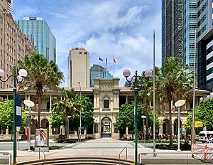 General Post Office, Brisbane