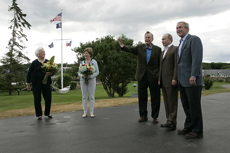 File:George Bush with Putin (2007-07-02) 09.jpg