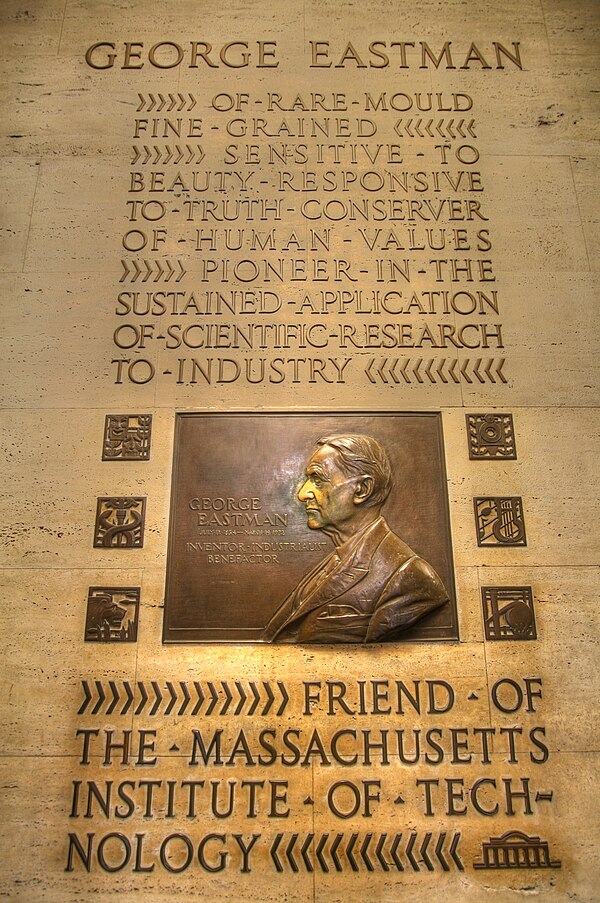 Plaque in Building 6 honoring George Eastman, founder of Eastman Kodak, who was revealed as the anonymous "Mr. Smith" who helped maintain MIT's indepe