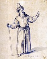 Костюм некроманта, 1585