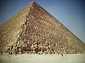 Giza Great Pyramid of Khufu (9793820575).jpg
