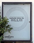 Miniatuur voor Bestand:Graz, Einstein-citaĵo en Esperanto, 1.jpeg