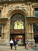 Great Western Arcade, Temple Row (C)