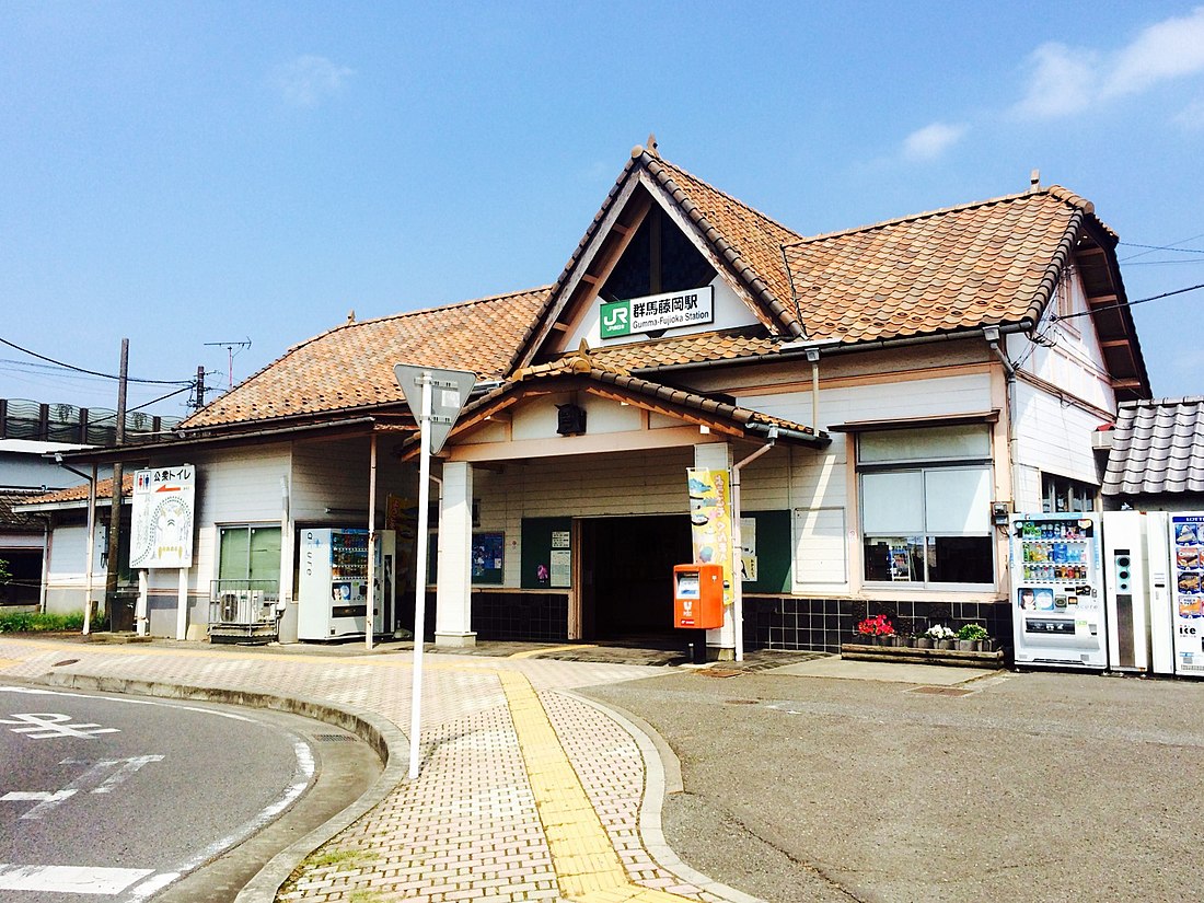 Stasiun Gunma-Fujioka