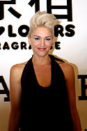 Gwen Stefani, Bloomingdales.jpg