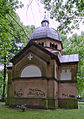 HH-Lohbrügge Friedhof Bergermausoleum Rückseite