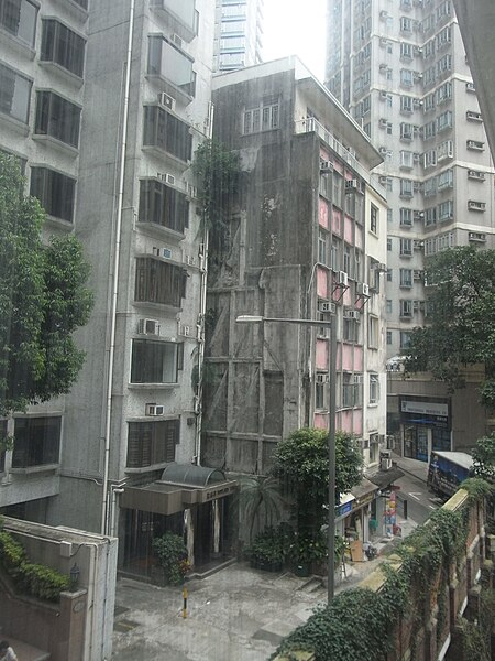 File:HK 孫中山紀念館 Dr Sun Yat Sen Museum 4 Woodlands Terrace May-2012.JPG