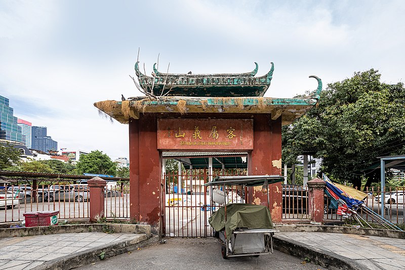 File:Hakka Cemetery, Silom (V).jpg