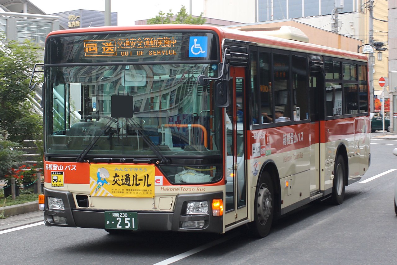箱根登山バス Wikiwand