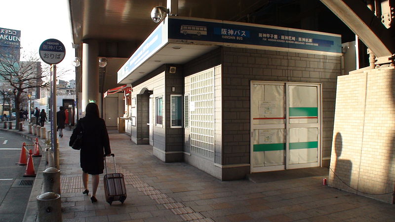 File:Hanshin bus takarazuka info 01.JPG