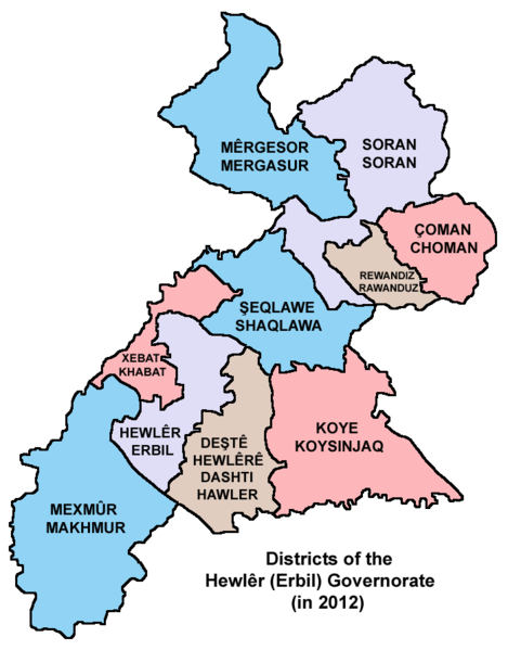 File:Hewler governorate 2012.png