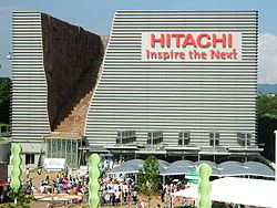 Hitachi (przedsiębiorstwo)