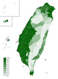 Home usage of Taiwanese by district in Taiwan gradient map (2010).svg