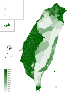 <span class="mw-page-title-main">Taiwanese Hokkien</span> Dialect of Hokkien spoken in Taiwan