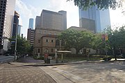 Houston Public Library Julia Ideson Building