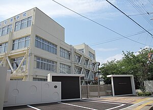 Hyogo Prefectural Visual Support School.JPG