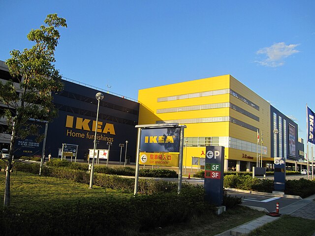 IKEA - Wikidata