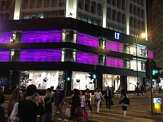 I.T store in Causeway Bay, Hong Kong IT Hysan One shop at night 20120418.JPG