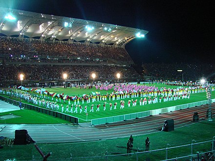 Cerimònia d'inauguració de la Copa Amèrica 2007