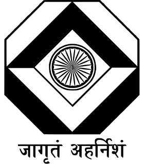 Intelligence Bureau (India) Indian intelligence agency