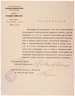 Galloud dileuriañ Rusia Soviedel bet roet da Adolf Joffé gant Vladimir Lenin.