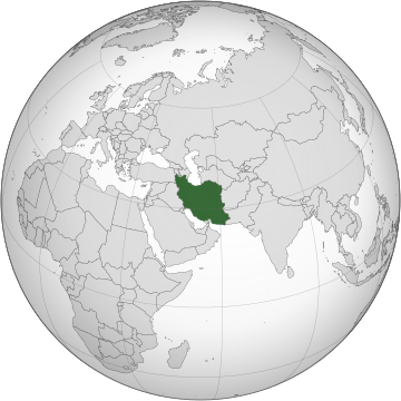 État impérial d'Iran