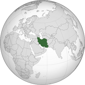 ايران