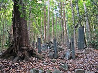 佐具叡神社磐境地