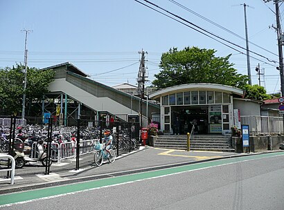 Izumi-Tottori Station.jpg