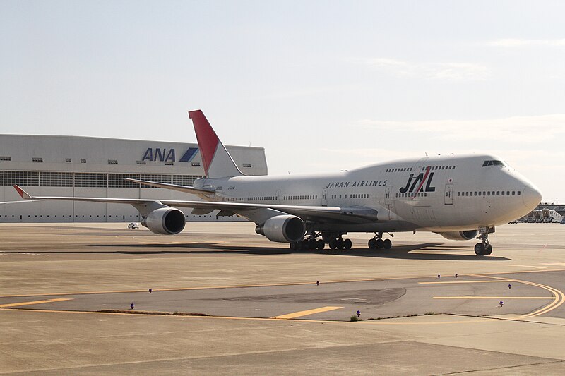 File:JAL B747-400(JA8922) (4457915864).jpg